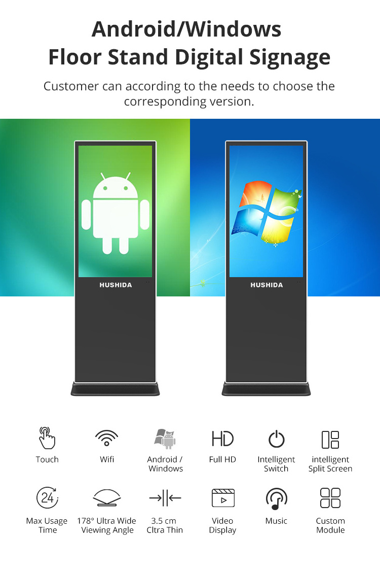 32 43 50 55 inch android touch lcd digital signage advertising totem ...