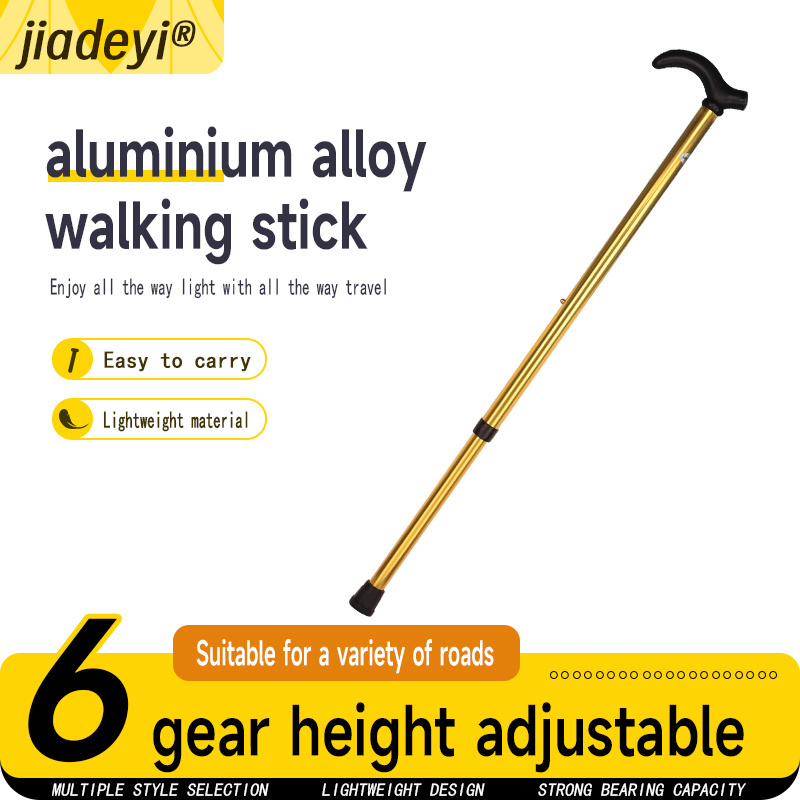 Aluminum Alloy Hiking Walking Stick Collapsible Telescopic Camping Walking Hiking Walking  Stick Trekking Poles