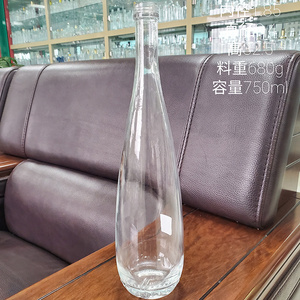 Clear Glass Water Bottle 750ml Wholesale Empty Glass Soda Bottle