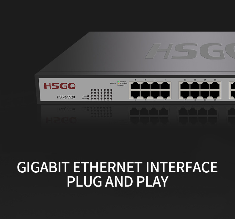 HSGQ- industrial gigabit network switches poe switch network 24 port Core switch