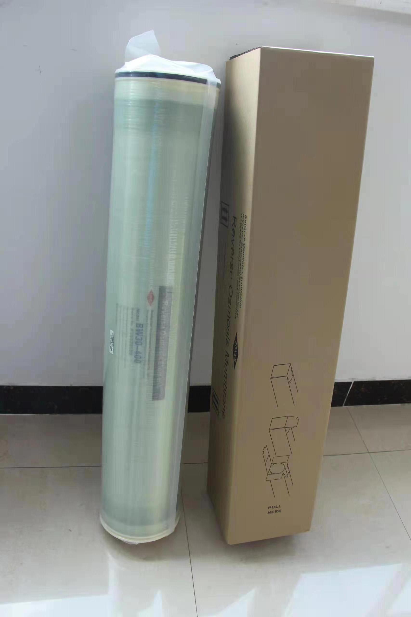 HUISEN PA3-8040 Seawater Membrane RO Membrane for Seawater Treatment