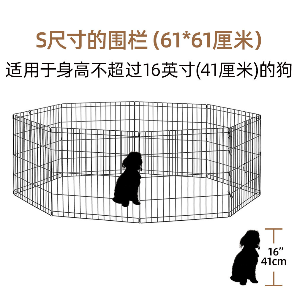 Pet Cage Outdoor Indoor Collapsible Metal Kennels Dog Cages