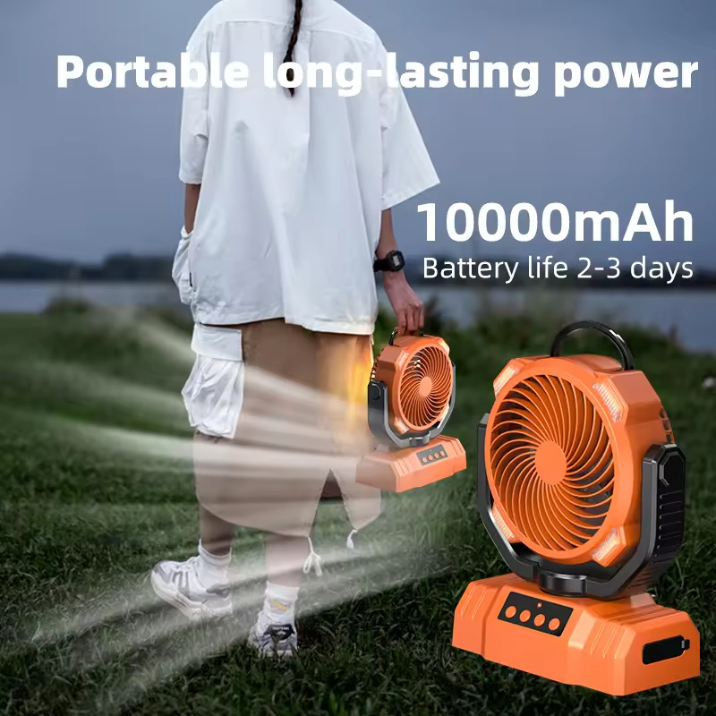 HOULI 2024 desk led light charger outdoor camping fan 16 inch price rechargeable 10000mah house fan electric