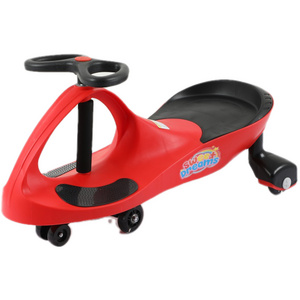 Four Front Wheel Children Driving Twist Car Toy Kids Swing Car Butterfly Steering Wheel Round Steering Wheel