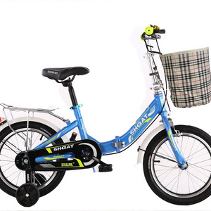 Low Price 16 18 20 Inch Children's Bicycle For Baby Girls Boys With Basket Training Wheels Ride On Bike For Kids 2-12 Years Old