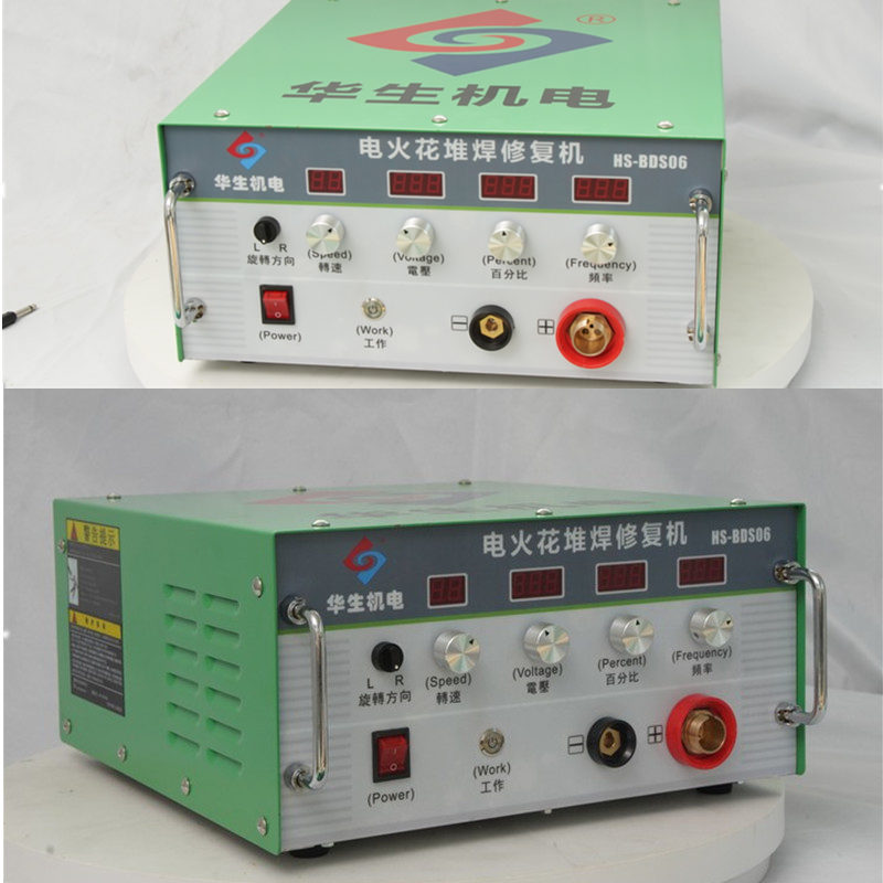 Factory Price Portable Electro Spark Deposition Welder Electrical Spark Deposition Cold Welding Machine Intelligent Spark Welder