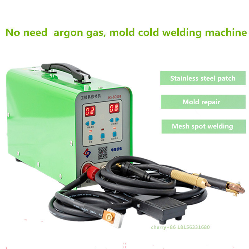 0.01-0.5mm  cold welding repair welders