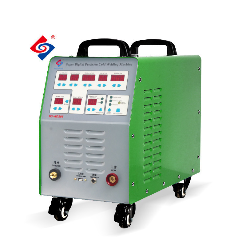 Huasheng HS-ADS05 Intelligent precision cold welding machine repair welder for factory use