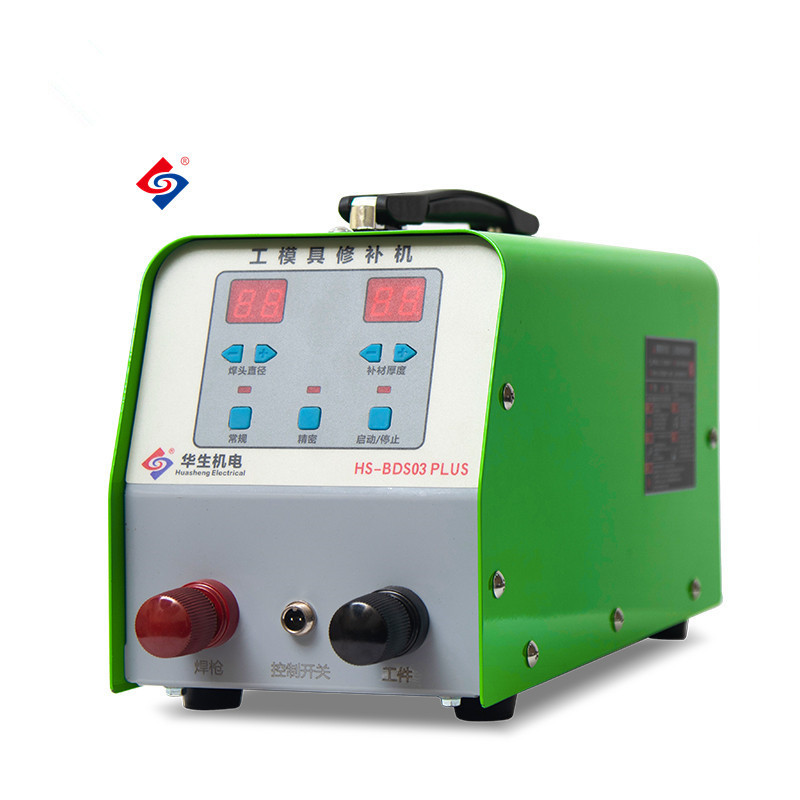 0.01-0.5mm  cold welding repair welders