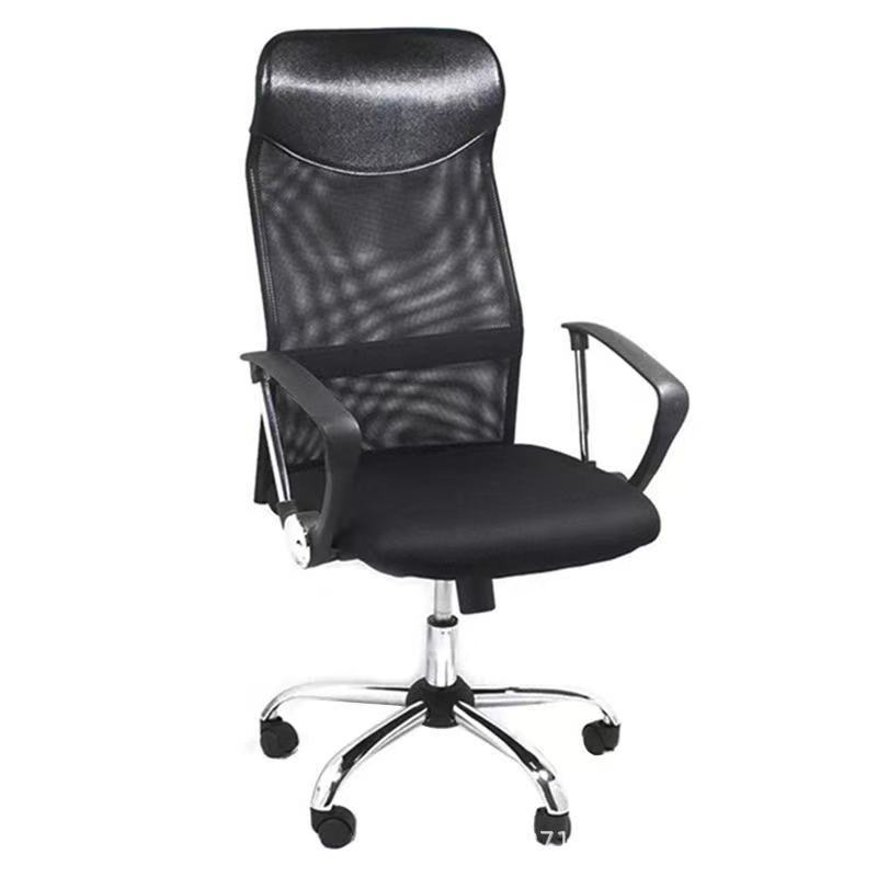 factory price Haosi Modern newest hot sale swivel mesh meeting reclining office chair with wheels