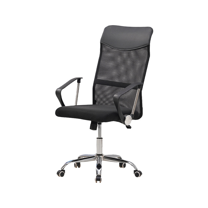 factory price Haosi Modern newest hot sale swivel mesh meeting reclining office chair with wheels