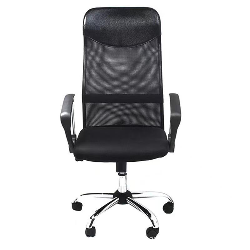 factory price Haosi Modern newest hot sale swivel mesh meeting reclining office chair with wheels