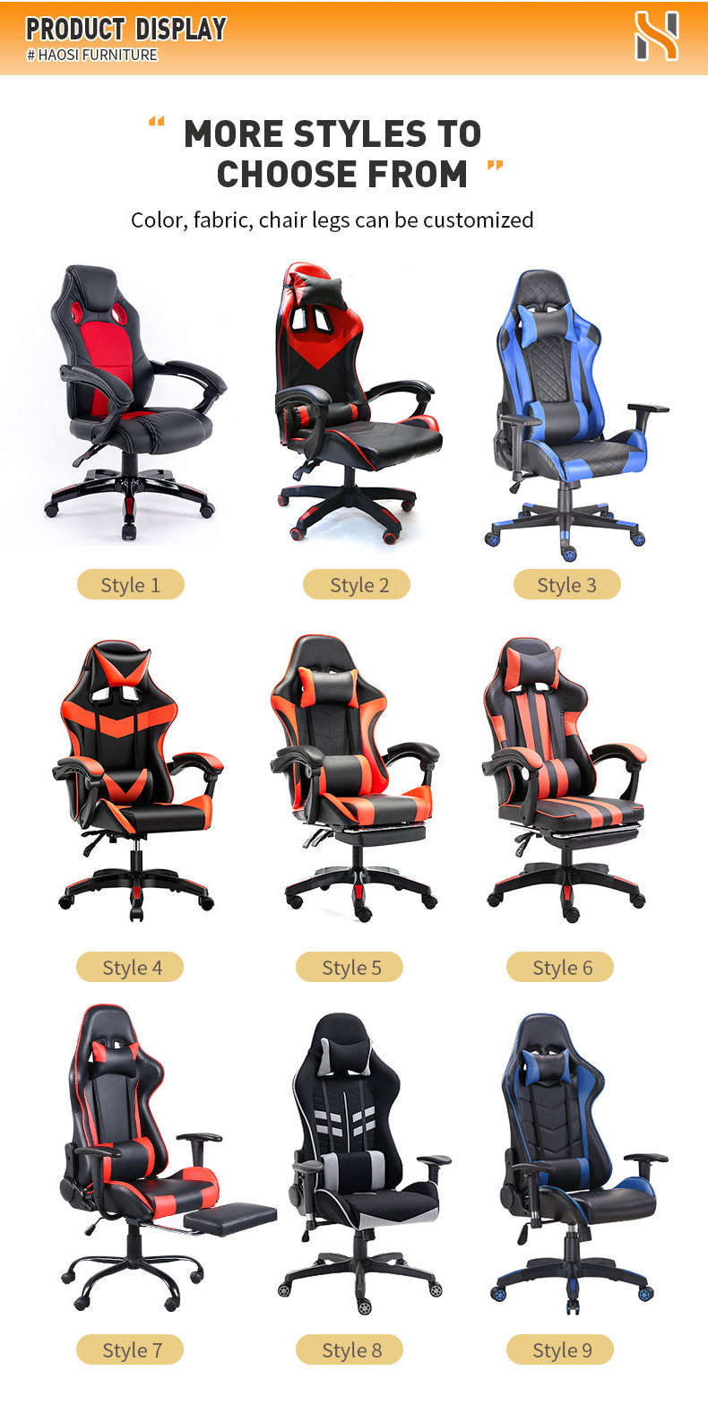 Haosi Hot sale new design cheap game chair customized classic zero gravity rgb swivel gaming chair for sale