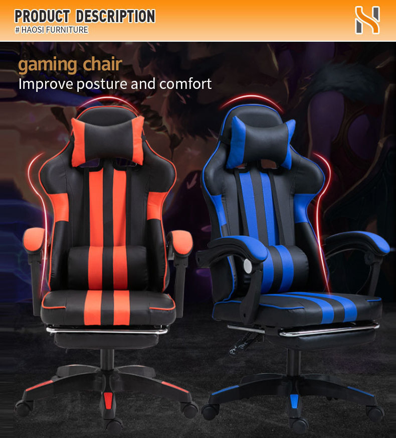 Haosi Hot sale new design cheap game chair customized classic zero gravity rgb swivel gaming chair for sale