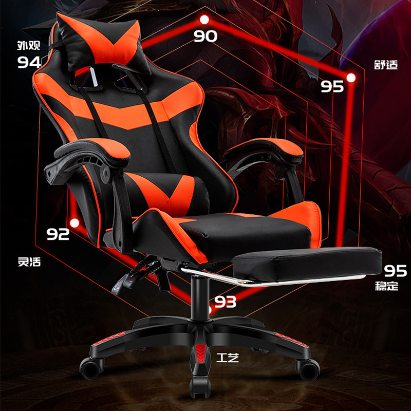 Haosi Hot sale new design cheap game chair customized classic zero gravity rgb swivel gaming chair for sale