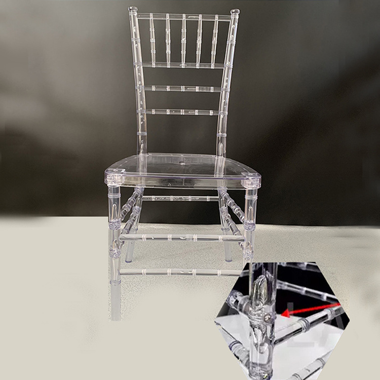 HAOSI hotel furniture outdoor lawn wedding hotel white Acrylic factory direct price hotel dining chair accent chair