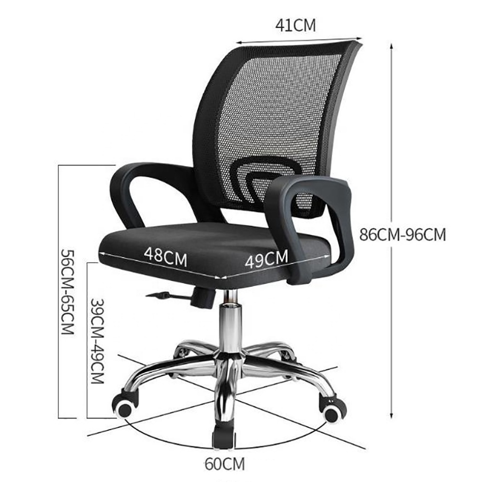 Haosi Foshan High quality black Swivel fabric mesh executive chair net office chairs home office desk and chair for guest