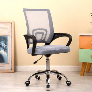 Lower Price 200kg Nordic Home computer chairs seat height adjustable visitor swivel accent chair white donati office chairs