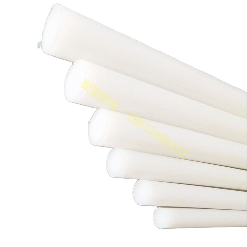 High Quality Cast Nylon Rod Plastic Polymer Pa6 Nylon Polyethylene Rod