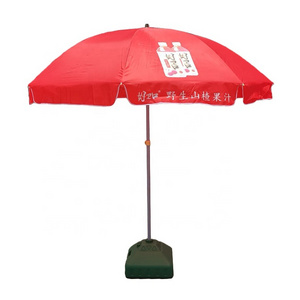 Cheap price outdoor waterproof advertising beach sunshine umbrella