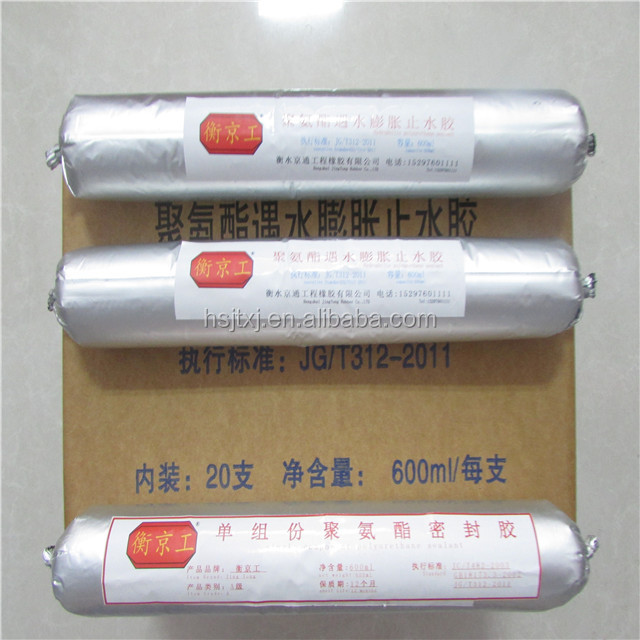 Bridge Expansion Joint Concrete Crack Repairing Polyurethane Sealant