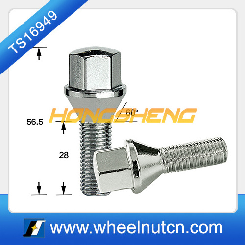 Wheel Accessories Parts 1/2