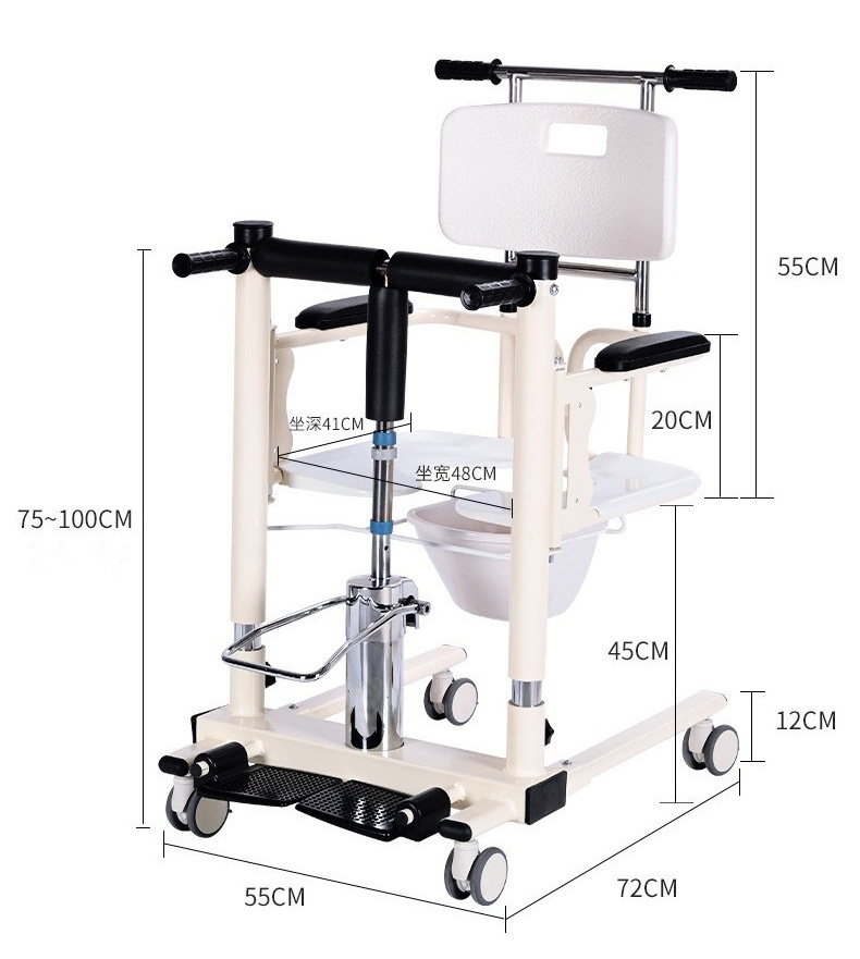 Hydraulic Disabled Person Lifting Transfer Artifact Bedridden Elderly Electric Shift Machine