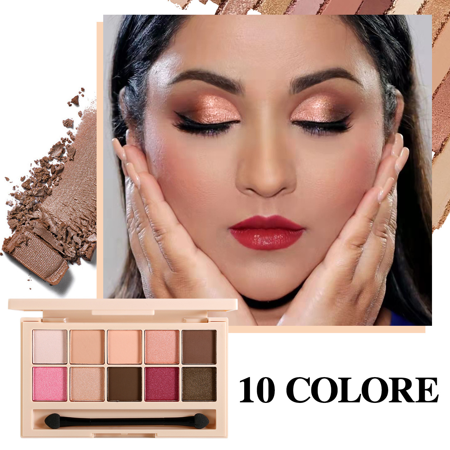 Nude Natural Shades Eye Shadow Pink Box Private Label Cosmetics Matte Shimmer Eyeshadow Palette