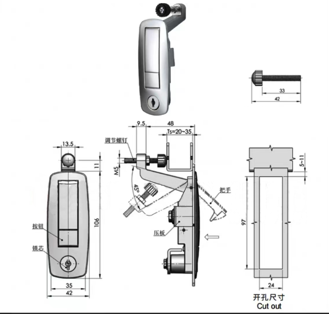 MS709 Zinc Alloy Steel Door Handle Compression Lock with Push Button Latch Swing Plane Lock-Low MOQ Key Access Box Packing