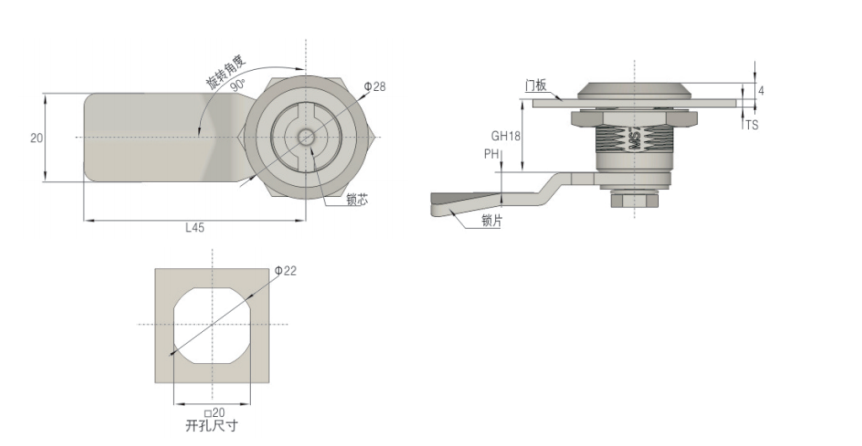 Hengsheng MS705 Series Zinc Alloy Quarter Turn Knob lock cylinders Mailbox cabinet locking door Cam Lock