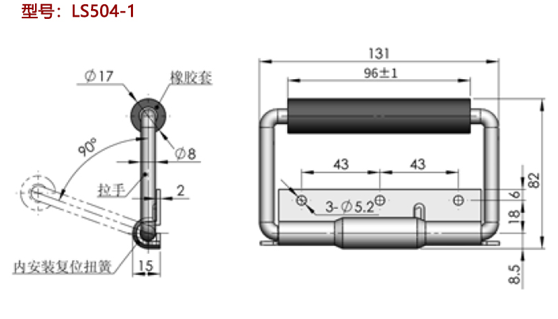 Hengsheng Stainless steel/Iron Handle rubber spring rebound handle Mount Chest Handle with Rubber Toolbox cabinet