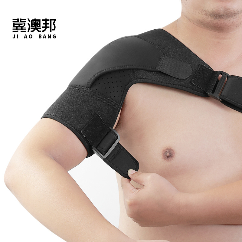 Good quality adjustable shoulder support brace neoprene fitness shoulder protector