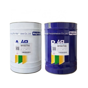 WY8079 solvent-less film Laminating Adhesive for bonding aluminum plastic film