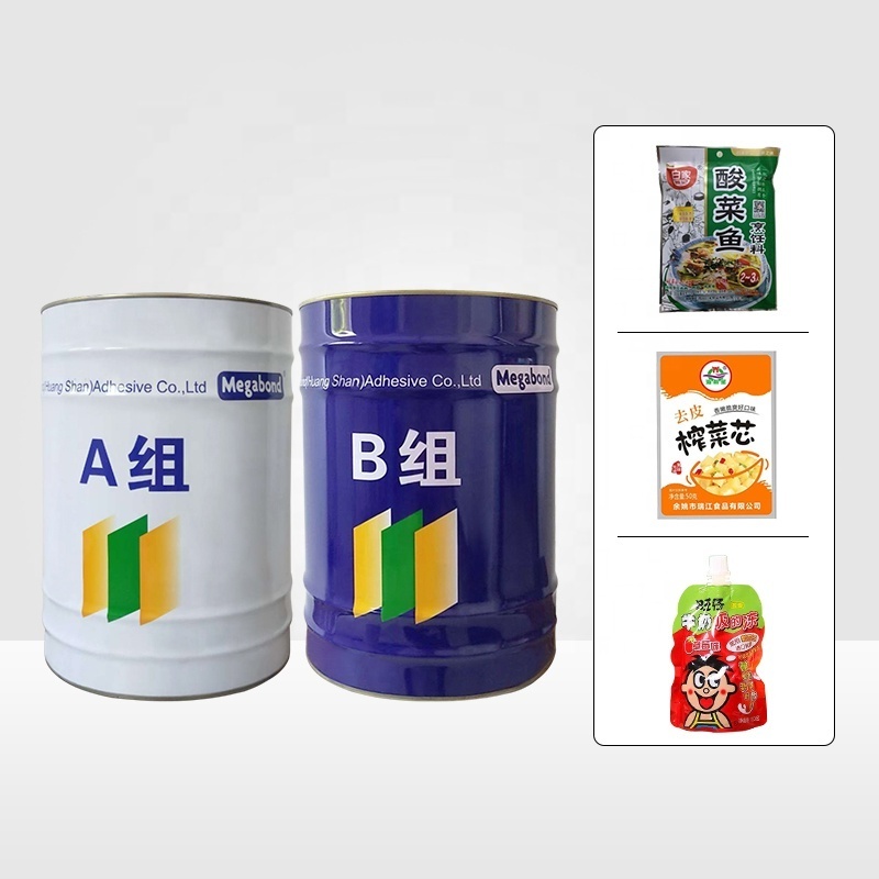 China 2 components solventless polyurethane adhesive for plastic film lamination