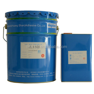 Ultra hold polyurethane adhesive glue for plastic film laminating to make plastic bags