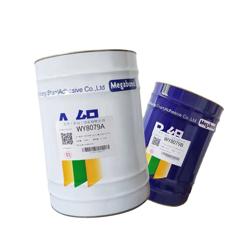 Two component SF solventless Adhesive for sterilization foil packaging lamination