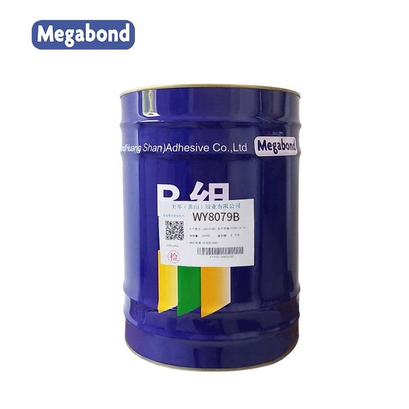 WY8079 solvent-less film Laminating Adhesive for bonding aluminum plastic film