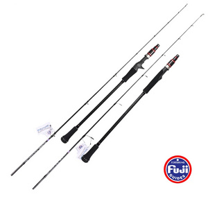 MAD MOUSE Slow Jigging Rod Japan Full Fuji Parts 1.9M PE 0.8-2.8# Lure 60-150G Shipping/casting Boat Ocean Fishing Rod