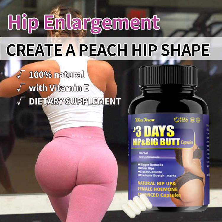 OEM explosion Big butt capsules Wins town enhance Buttock Firming Abundant Healthcare supplements herbal butt pills