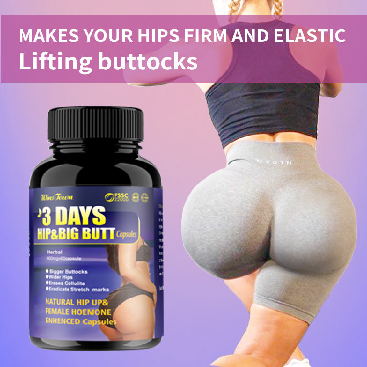 OEM explosion Big butt capsules Wins town enhance Buttock Firming Abundant Healthcare supplements herbal butt pills