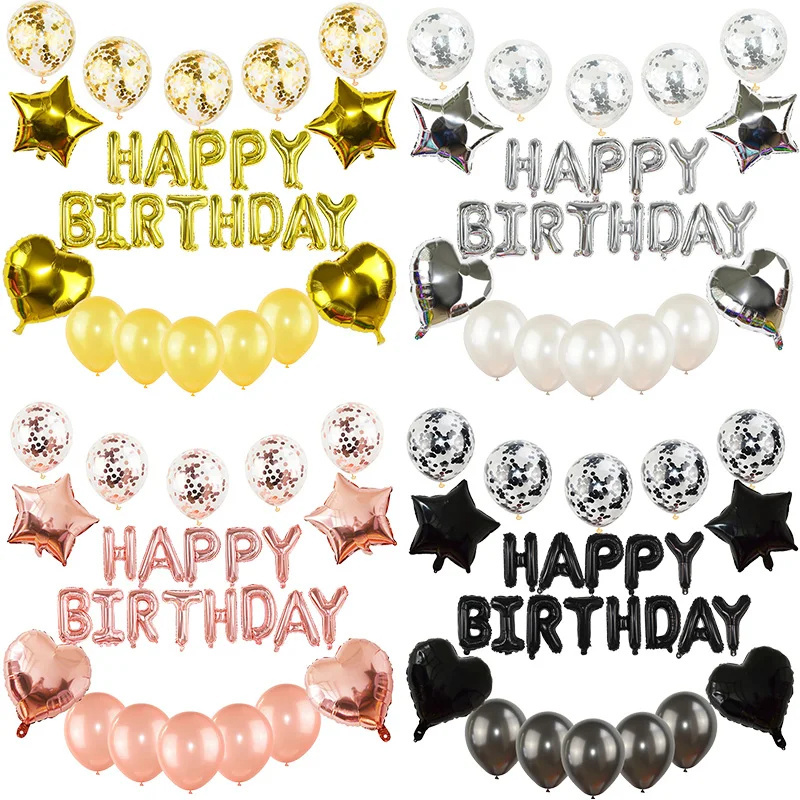 Baby Shower Party Decoration Supplies Rose Gold Wedding Birthday Balloon Happy Birthday Letters Aluminum Foil Balloon suit