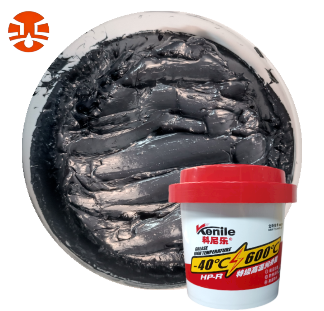 High Viscosity Damping Grease Lithium Base Lubricant Grease Long Life Lithium Lubricating Grease