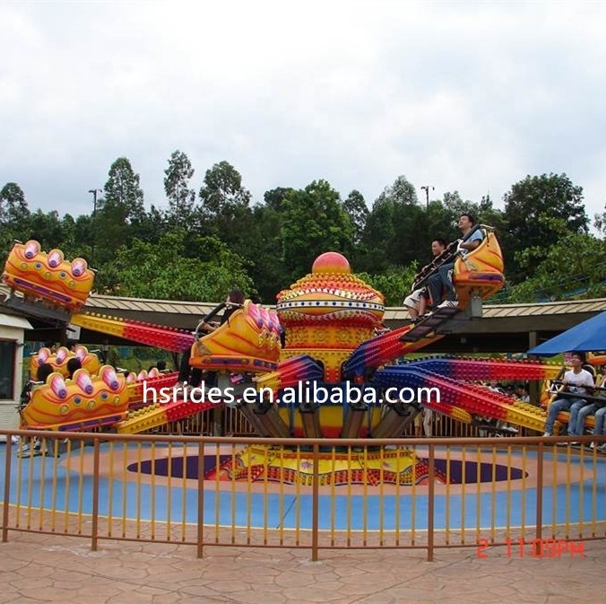 Swing and Rotating Amusement Park Rides Bouncing Machine