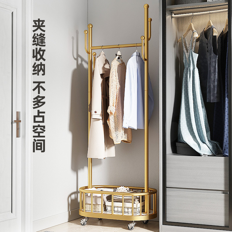 New Type   Clothes Hanger Laundry Metal Double Pole Clothes Hanger Coat Stand Dry Shoes Coat Rack