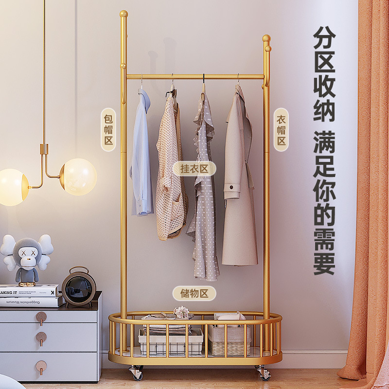 New Type   Clothes Hanger Laundry Metal Double Pole Clothes Hanger Coat Stand Dry Shoes Coat Rack