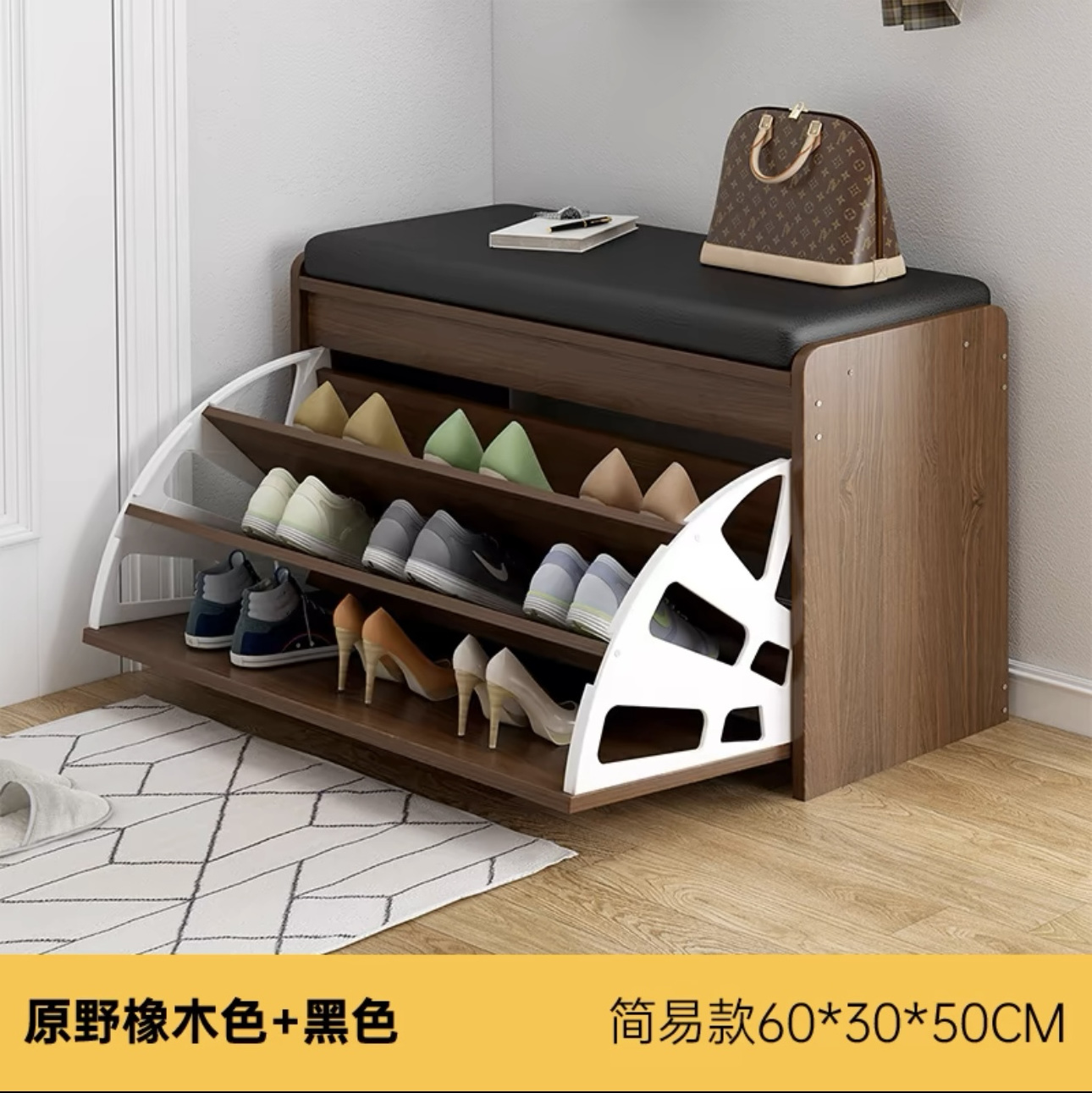 Luxury Modern Wooden Home Entrance Furniture Organizer Storage Tipping Bucket Thin Shoes Rack Cabinet