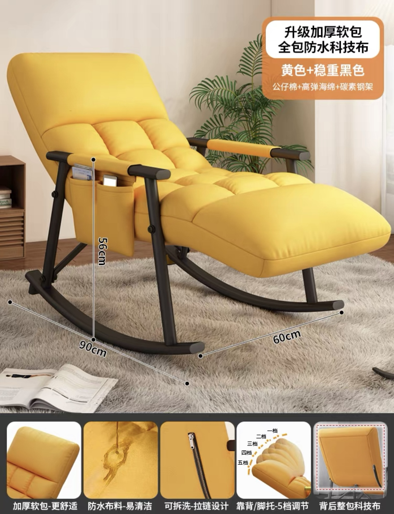 Hotel Spa Relaxation Furniture Red Reclining Office Chair Leather European Hospital Lazy Susan Recliner Chair For Living Room