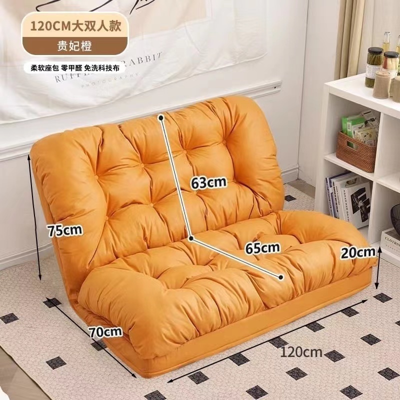 Balcony Folding Sofa Beanbag Easy Carry Lazy Sofa Durable Tatami Sofa Chair