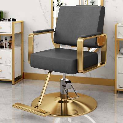 Cheap luxury Beauty hair salon beauty furniture barber shop equipment price barber chair