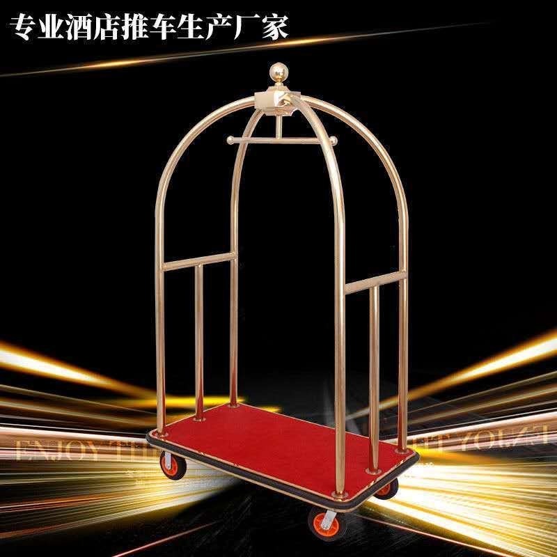 High Quality Golden Stainless Steel Hotel Luggage Carriers Bellman Cart Gold Top Hand-Pushed Dismantling Luggage Car